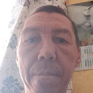 ��������, 43 ����, ������