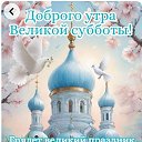 ���� ������, ���������, 71 ��� - ��������� 11 ������ 2026 � ������ ������ ��������