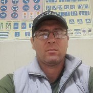 �����, 42 ����, ������