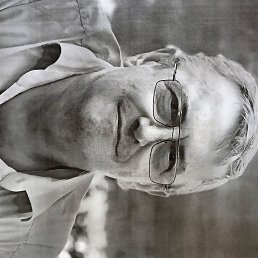 ���� ������, �����-���������, 74 ���� - ��������� 5 ���� 2025