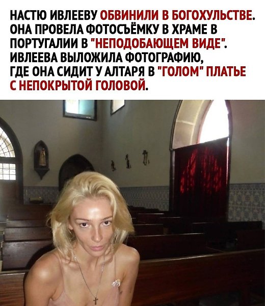 И такое тоже было, но это уже совсем другая история.убнубн - 2