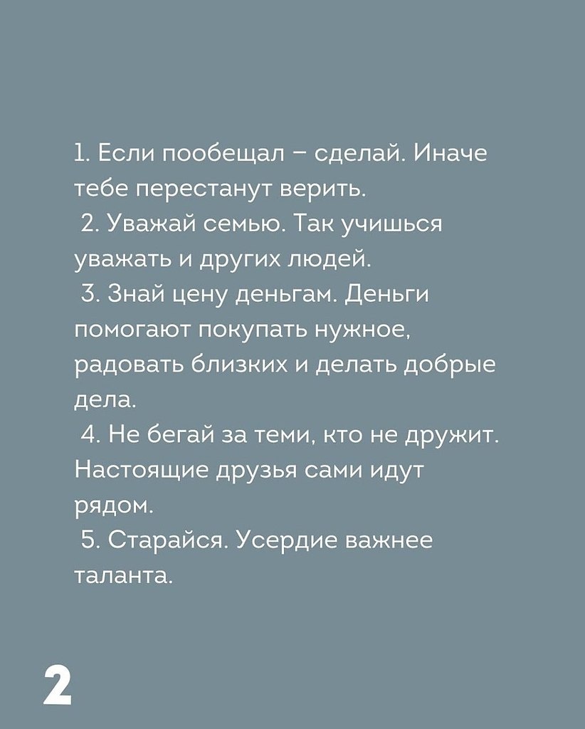       - 24  2025  08:36 - 2