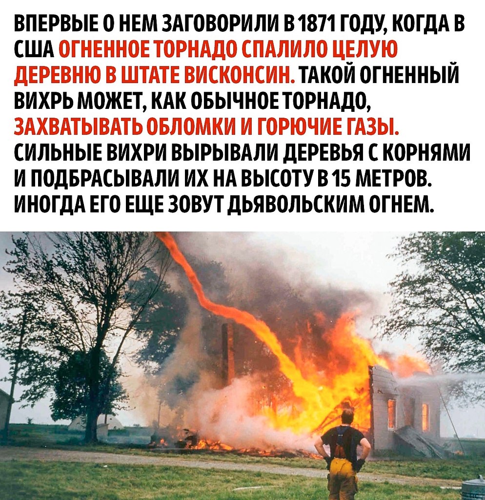       ! - 3