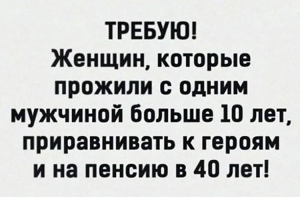   . - 26  2025  19:38