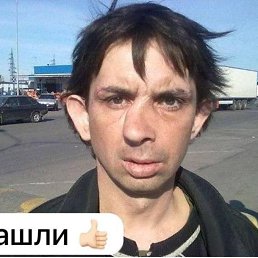 , 43 ,  