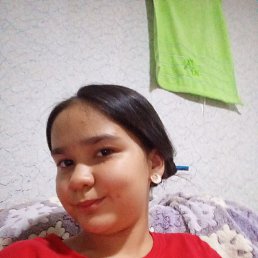 , 17, -