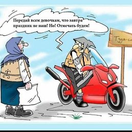 ���� ����, �����-���������, 52 ���� - ��������� 22 ������� 2024