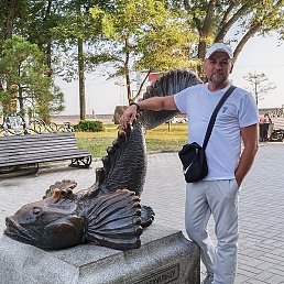 Andry, ������������