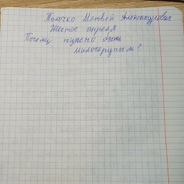 ���� ������, ������-��-����, 23 ���� - ��������� 22 ������ 2026