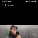 ���� ���� ������, ������, 30 ��� - ��������� 20 ������� 2023 � ������ ���� ����������