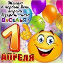 ���� ���������, ������ ��������, 61 ��� - ��������� 1 ������ 2026 � ������ ������ ��������