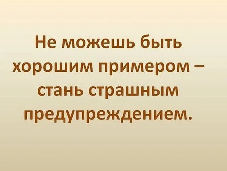 ☆������ �����☆ - 4 ������ 2026 � 08:20