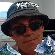 ��������, 53 ����, �������