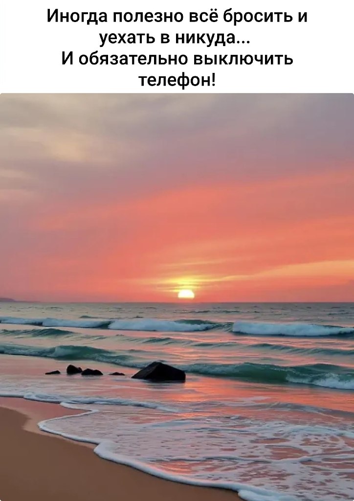 �������� ������� - 4 ���� 2026 � 23:58