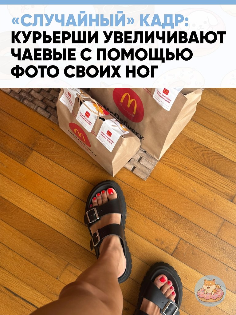 ��������� � ��������: ��������� ������ �������� �������� �������� ���� ���������. � ���������� ����� ...