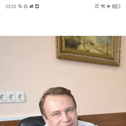 ���������, 38 ���, ������