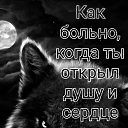 ���� ����, ������� ��������, 35 ��� - ��������� 14 ������� 2025