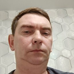 ������, �����, 45 ���