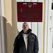 �������, 43 ����, ������ ��������