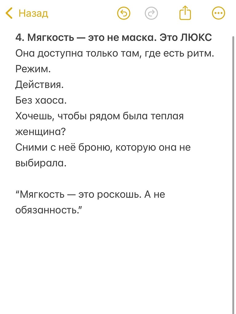  - 15  2025  21:58 - 5