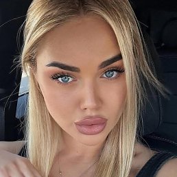 Фото Победа !, Москва, 32 года Победа !, Москва, 32 года