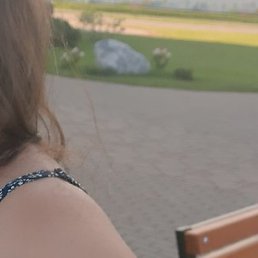 �����, ���������