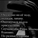 ���� �������, ���������� - ��������� 3 ����� 2025 � ������ ���� ����������