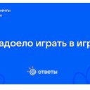 ���� �������, ������� - ��������� 10 ������ 2026 � ������ ���� ����������