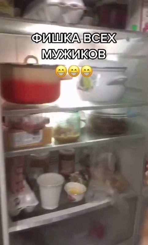         - 2