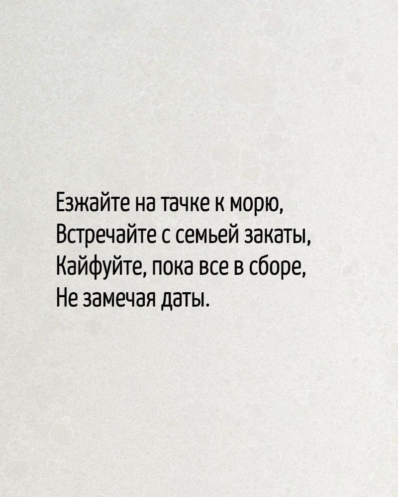 ������� ����� ������� ������ - 20 ������� 2025 � 21:33 - 6