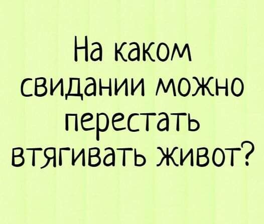 :)