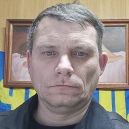 ������� ������, �������, 45 ���