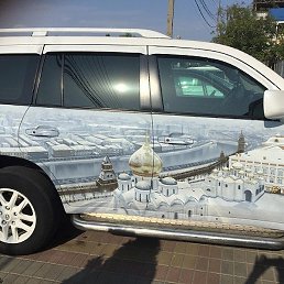 �����, ��������, 48 ���