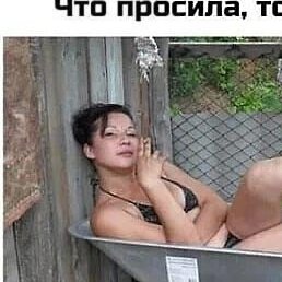 ������, �������, 42 ����