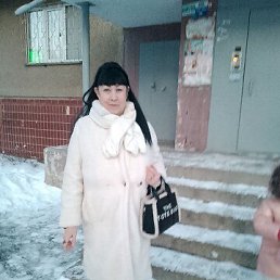 �����, 45 ���, ���������