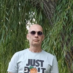 ��������� !!!, ����, 54 ����