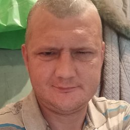 ����, ����, 45 ���