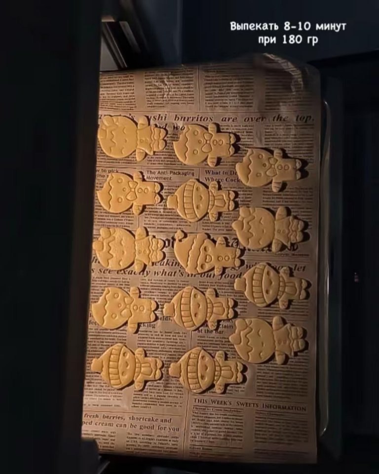 �������� ������� - 7