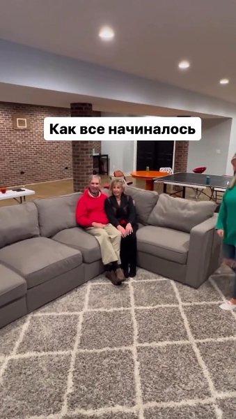 Однажды они ПОЛЮБИЛИ друг друга, а теперь у них такая БОЛЬШАЯ любящая СЕМЬЯ