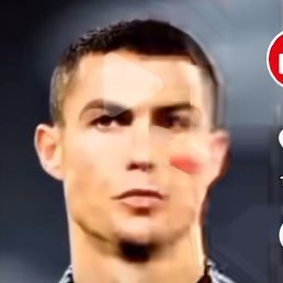 �����, ������, 33 ����