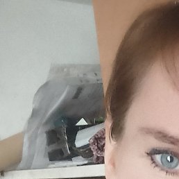 Mari, ����������, 41 ���