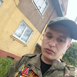, 25 , 