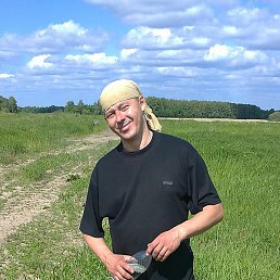 �������, �����������, 52 ����