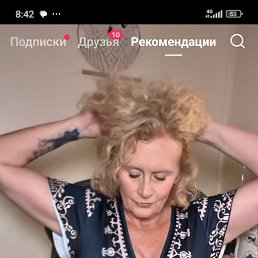 , 47, 