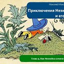 ���� ������, ������, 59 ��� - ��������� 6 ������ 2025 � ������ ������ ��������