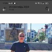 ����, 54 ����, ������ ��������