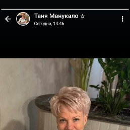 ���� ������, ���������, 41 ��� - ��������� 30 ���� 2026