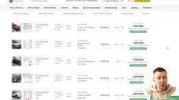 VOLKSWAGEN на правом руле!!!??? Нам не понять!!! Почему дешевле?