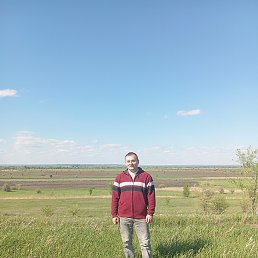 �����, ������, 44 ����