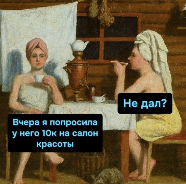 �� �� ����� - ����� ����� - 2